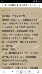 尊龙app官网下载